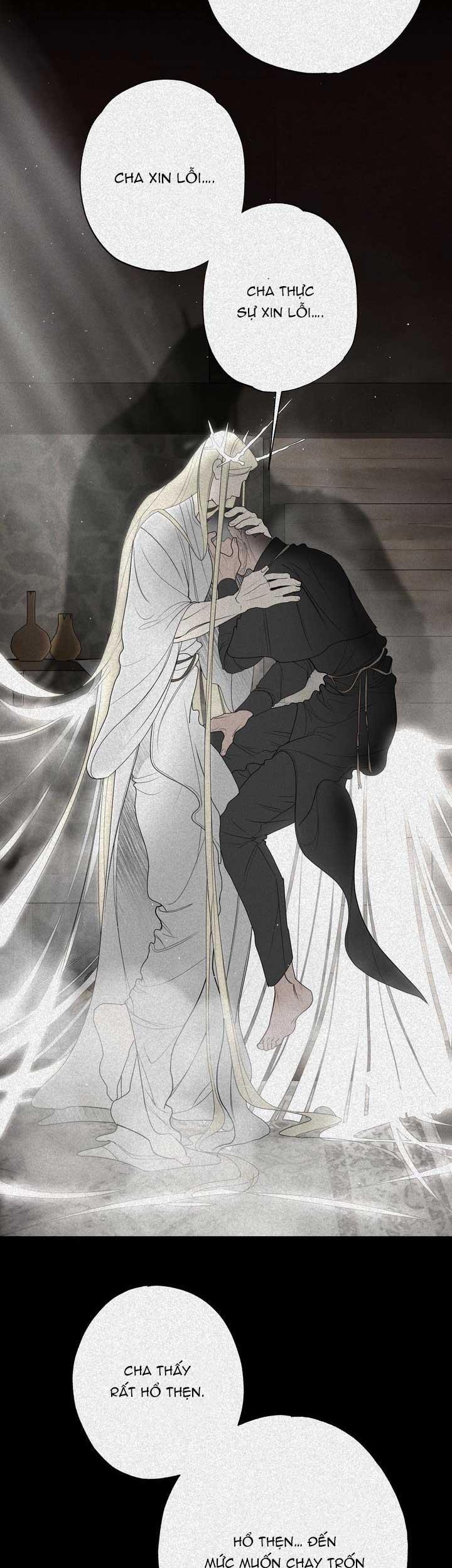 Hương Vị Người Ngoài Hành Tinh 27 trang 32