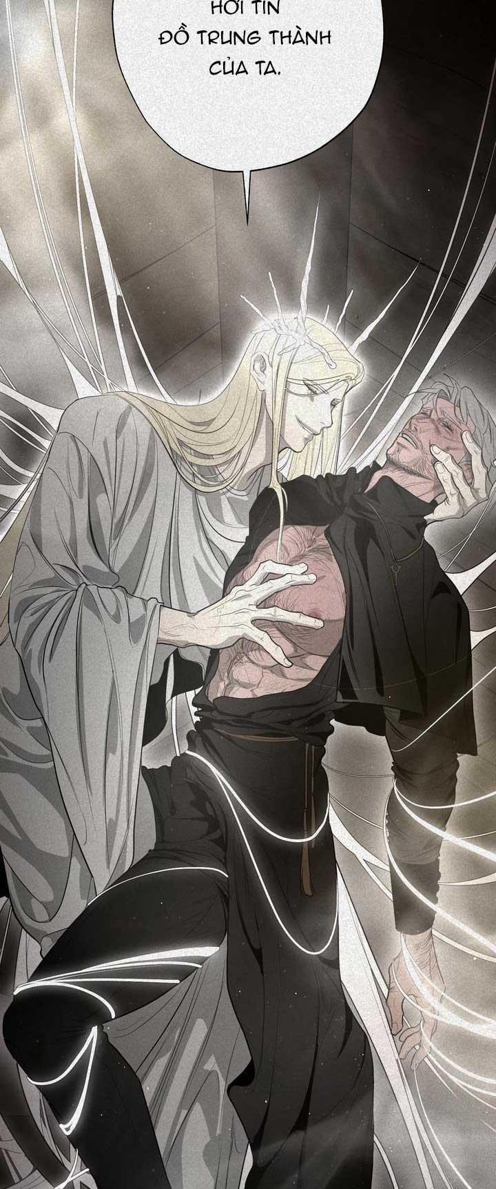 Hương Vị Người Ngoài Hành Tinh 27 trang 44