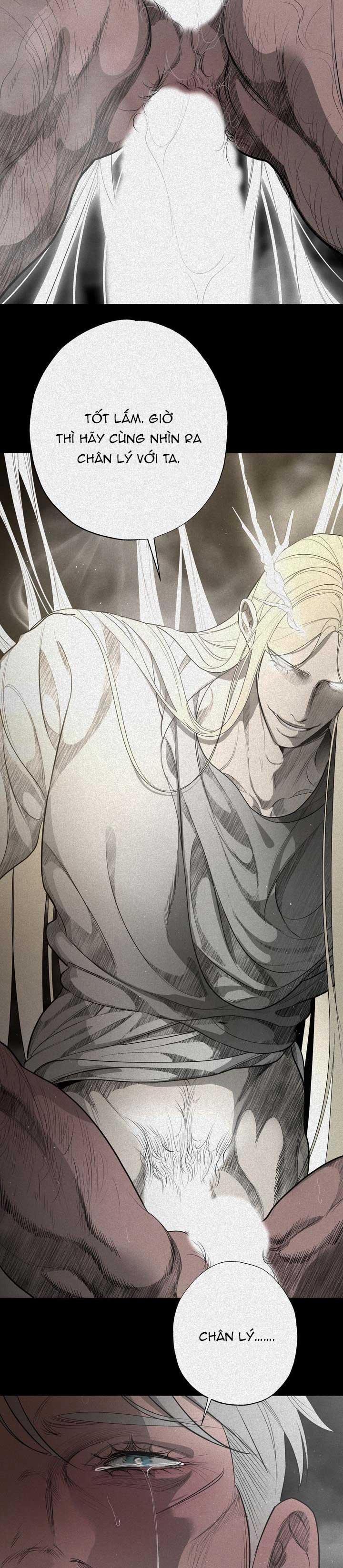 Hương Vị Người Ngoài Hành Tinh 27 trang 60