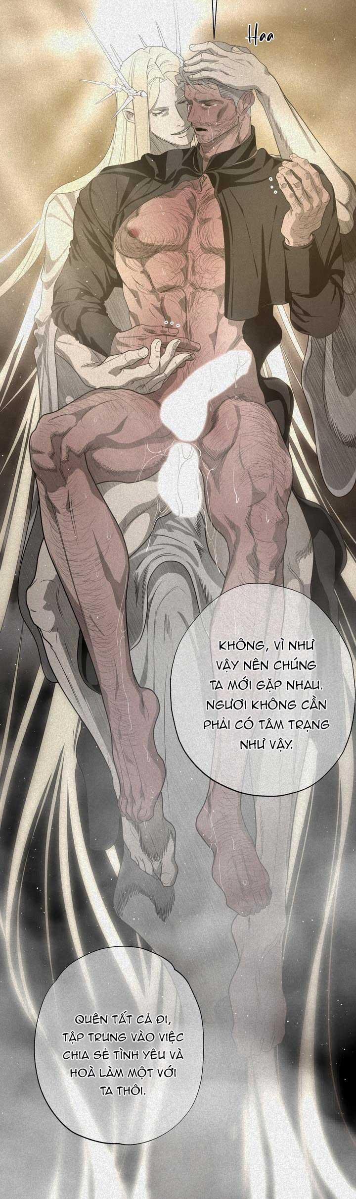 Hương Vị Người Ngoài Hành Tinh 28 0 trang 17