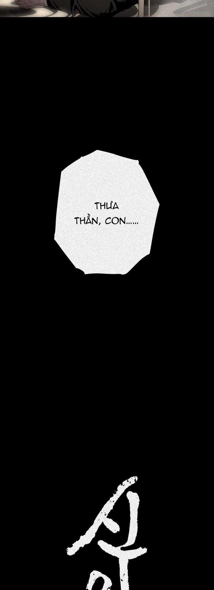 Hương Vị Người Ngoài Hành Tinh 28 0 trang 23