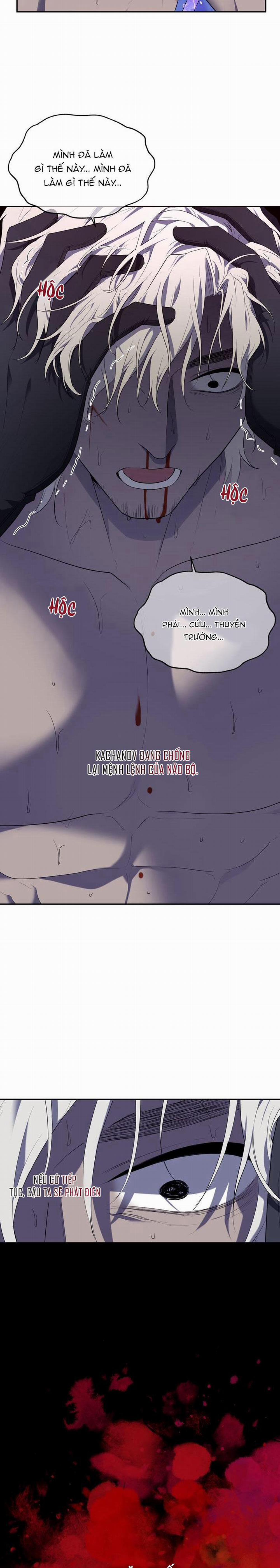 Hương Vị Người Ngoài Hành Tinh 3 trang 30