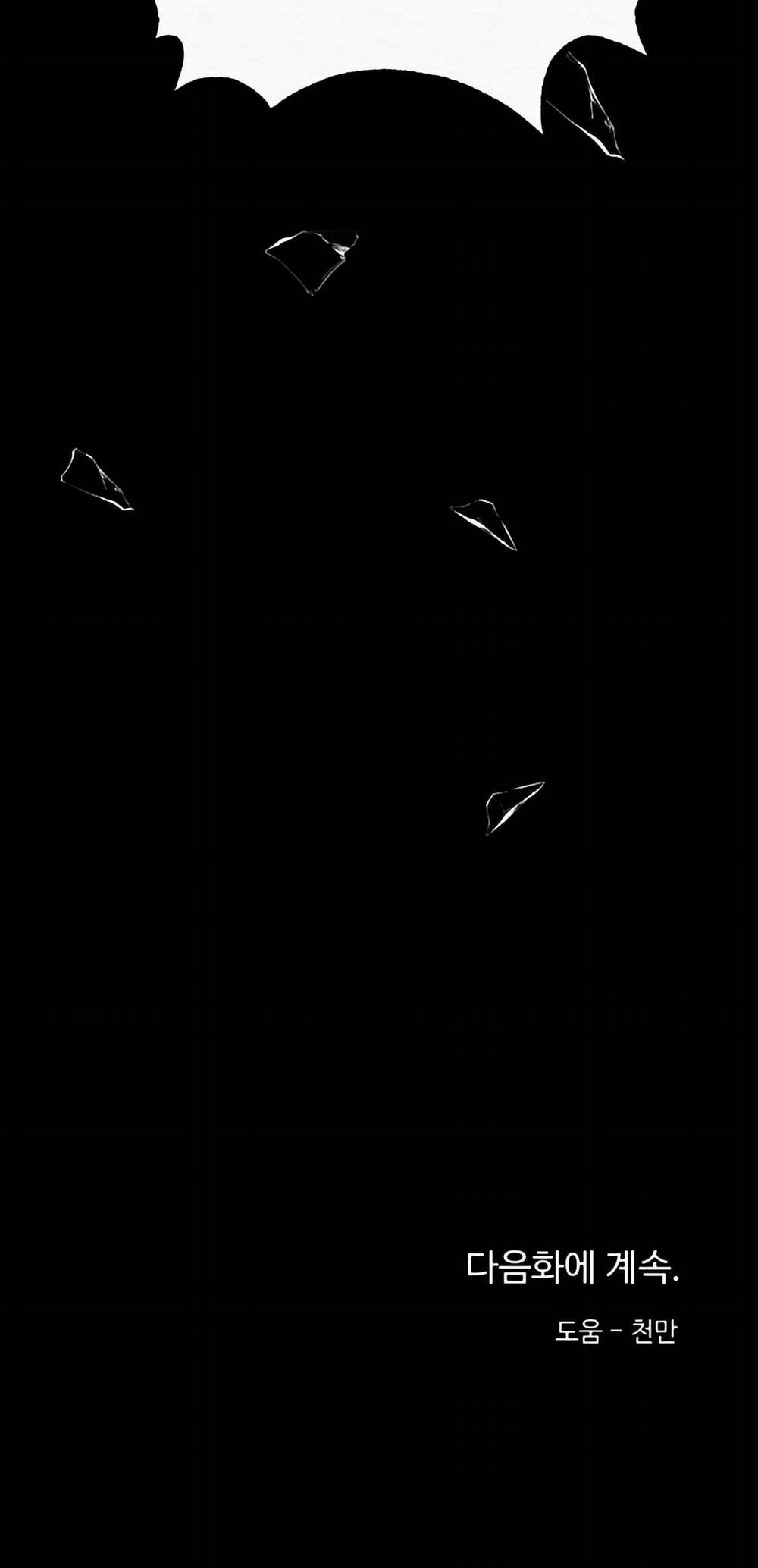 Hương Xưa 1 trang 59