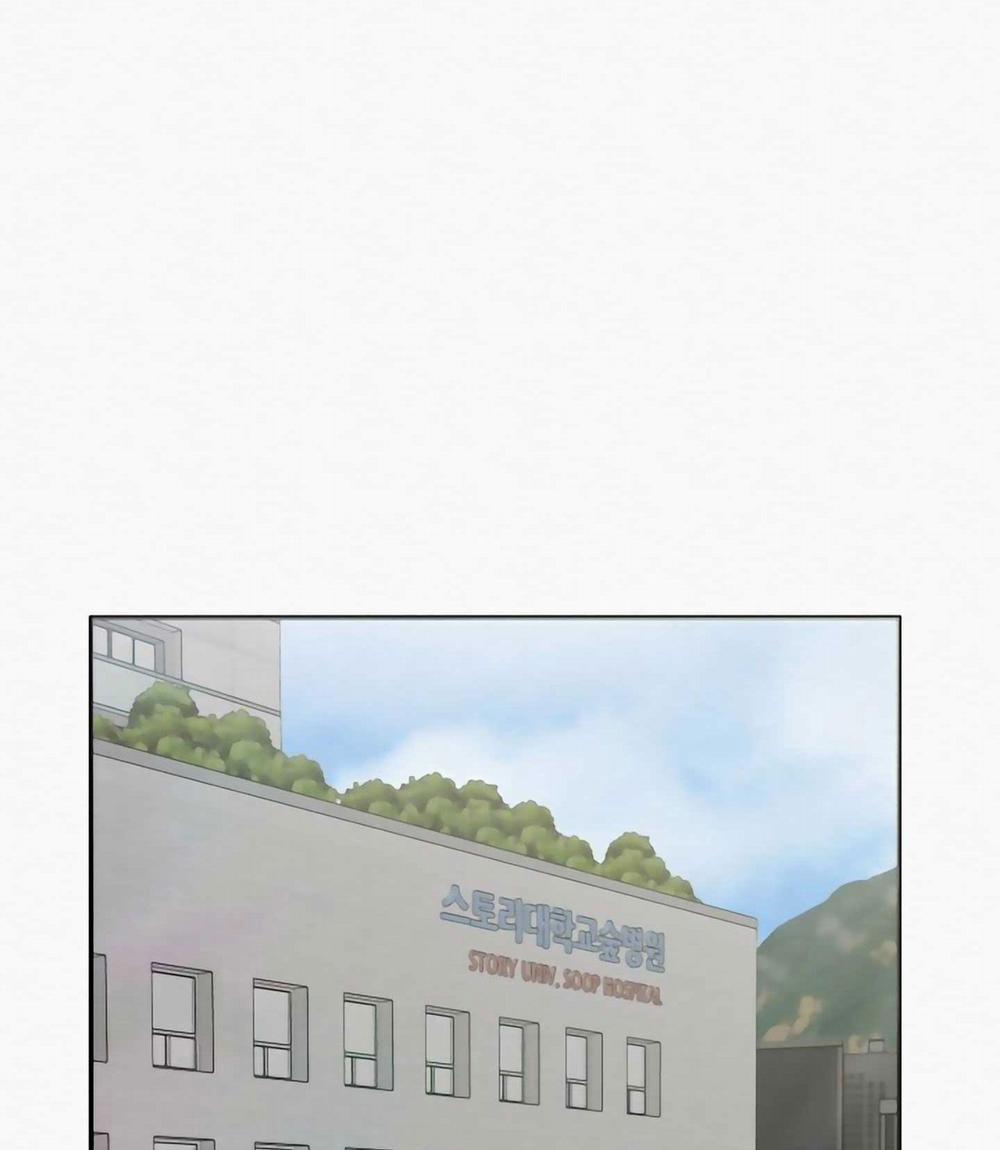 Hương Xưa 4 trang 18