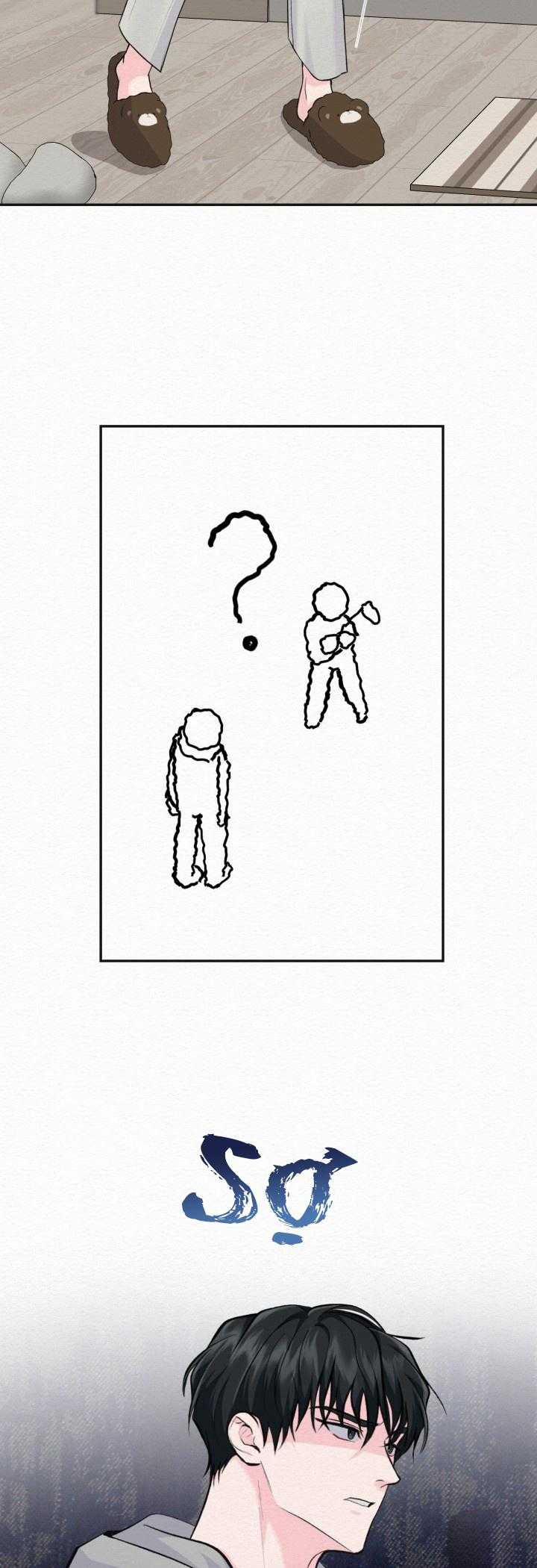 Hương Xưa 6 trang 14