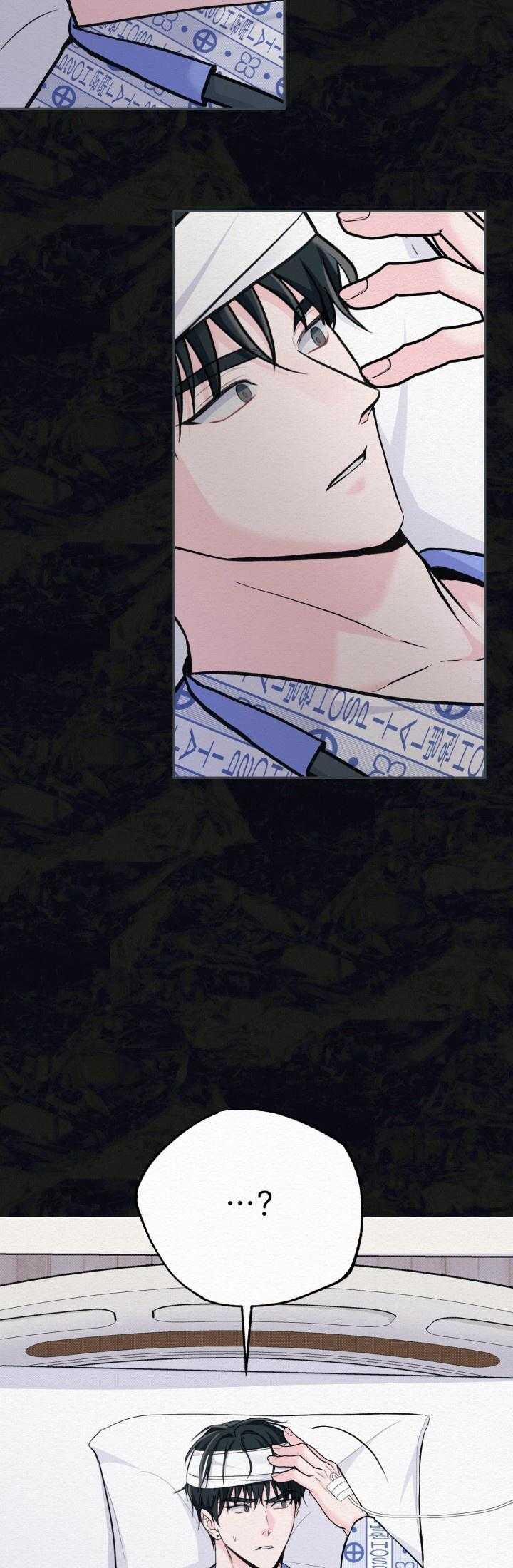 Hương Xưa 7 trang 16