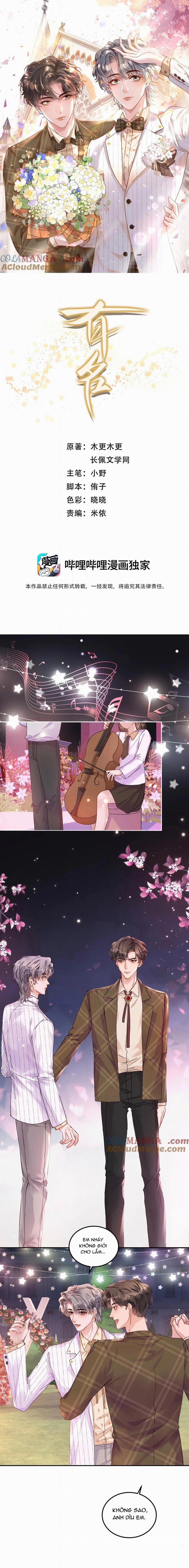 Hữu Danh 81 trang 0