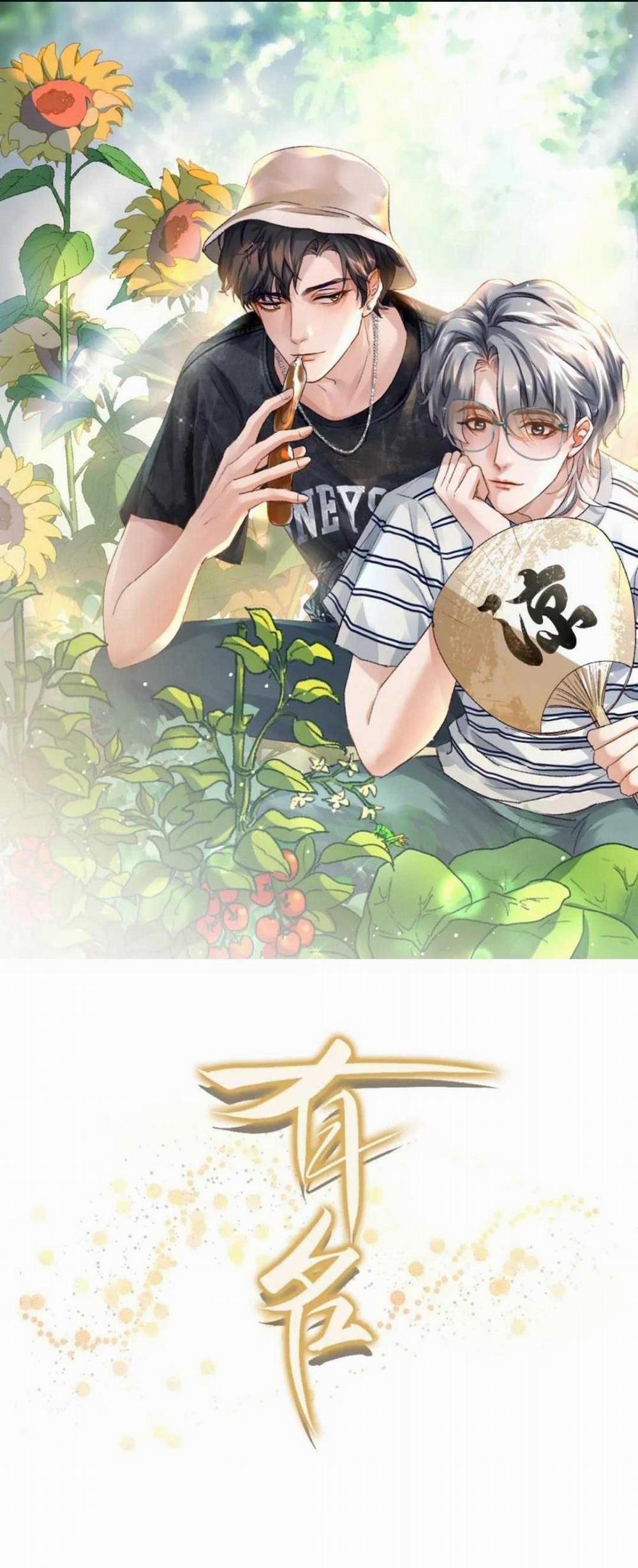 Hữu Danh 97 trang 0