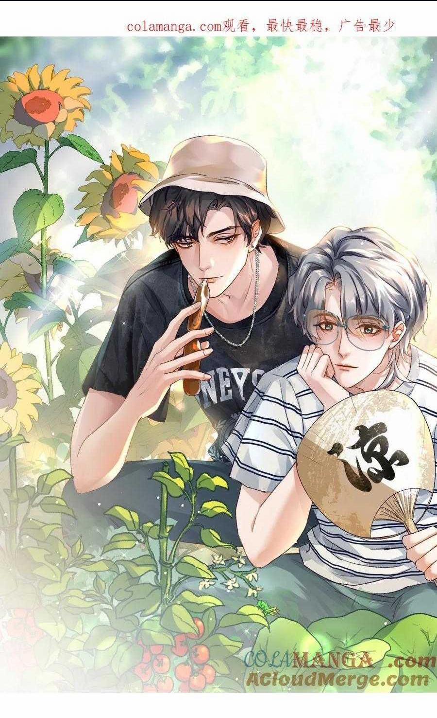 Hữu Danh 99 trang 0