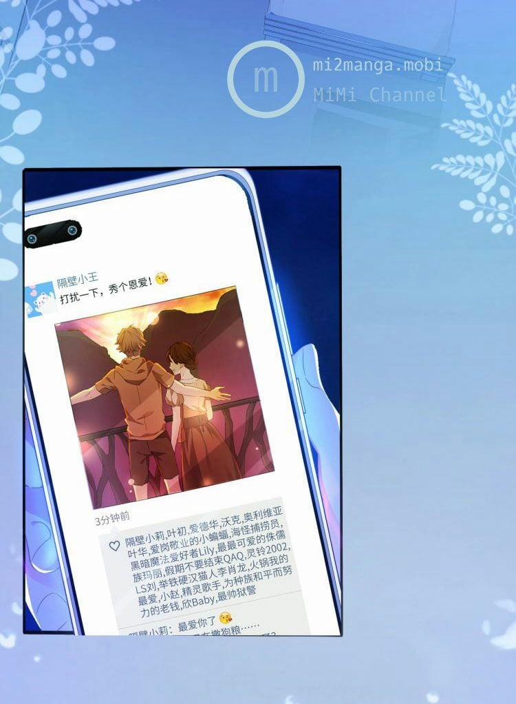 Hữu Thê Đồ Hình 1.1 trang 9