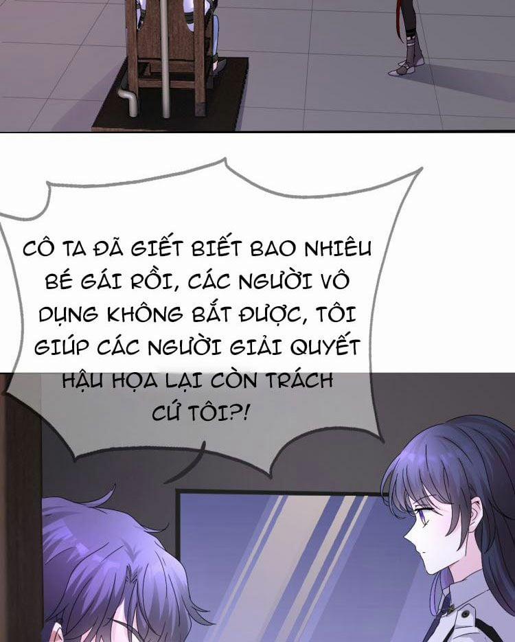 Hữu Thê Đồ Hình 2.2 trang 4