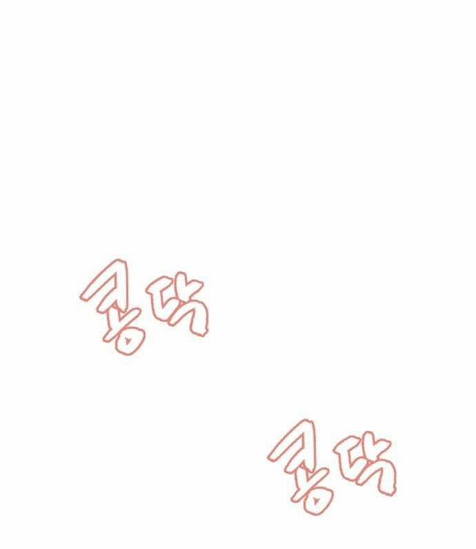 Huyền Thoại Đả Nữ 1 trang 0