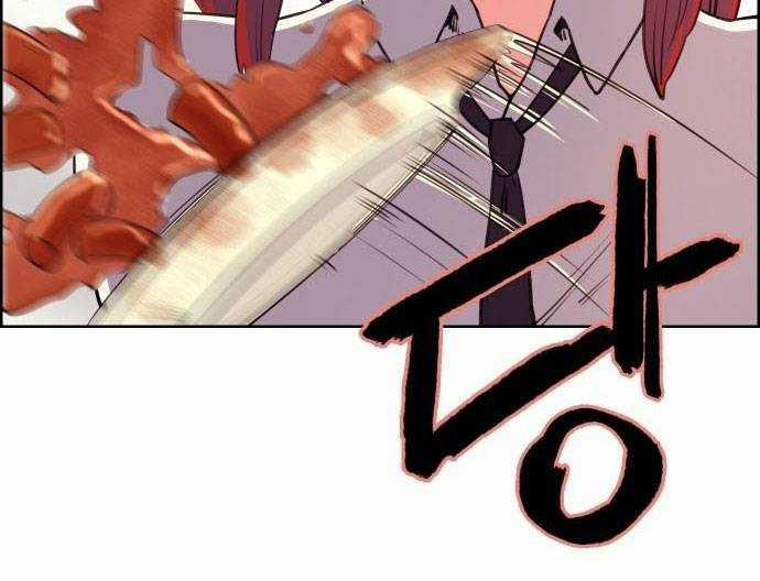 Huyền Thoại Đả Nữ 1 trang 58