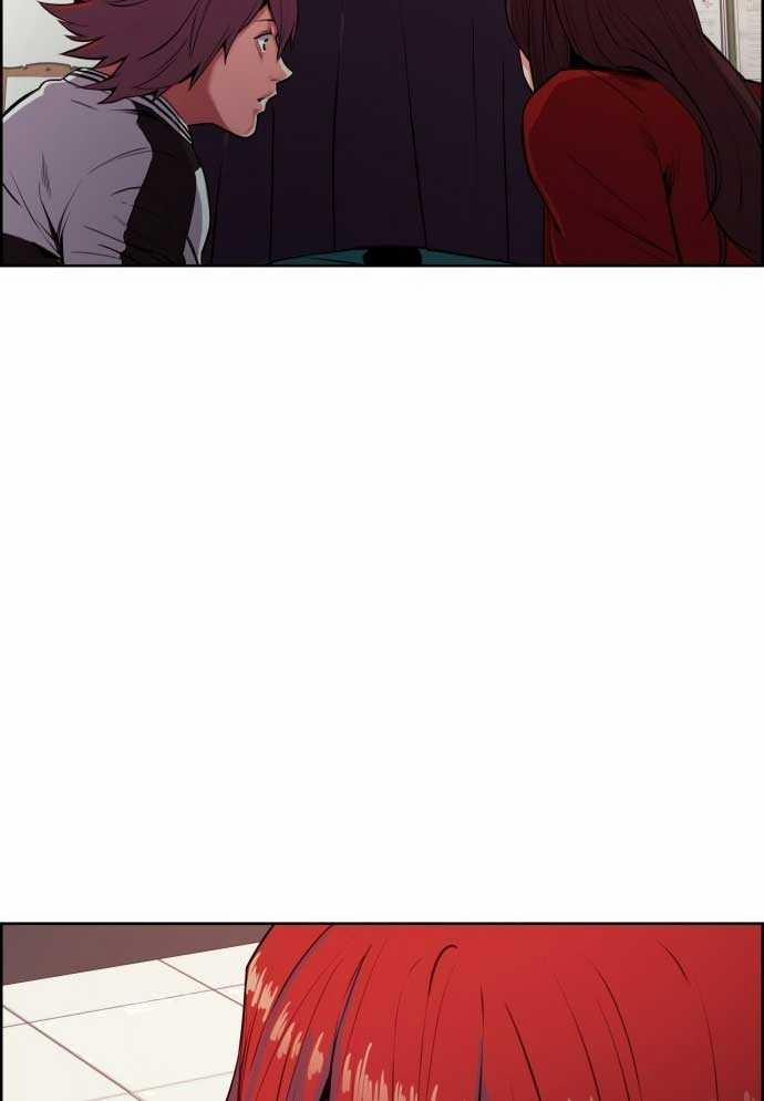 Huyền Thoại Đả Nữ 3 trang 1