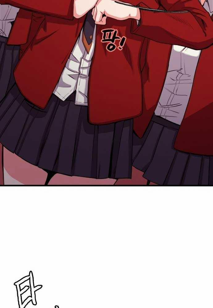 Huyền Thoại Đả Nữ 3 trang 108