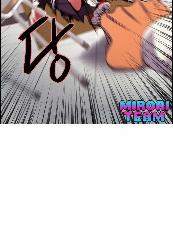 Huyền Thoại Đả Nữ 3 trang 11