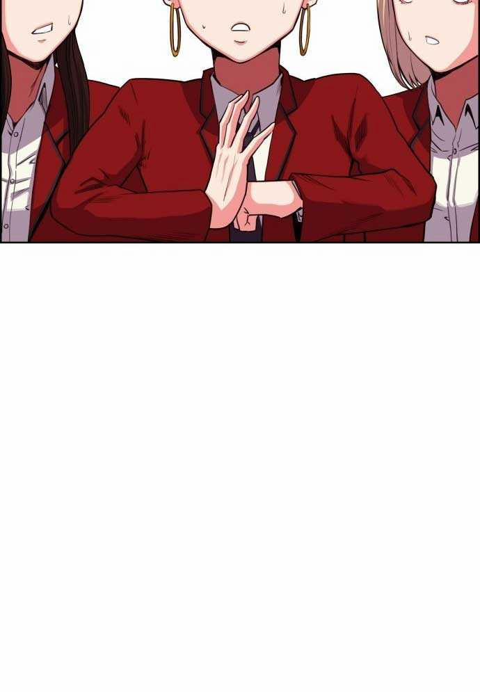 Huyền Thoại Đả Nữ 3 trang 112