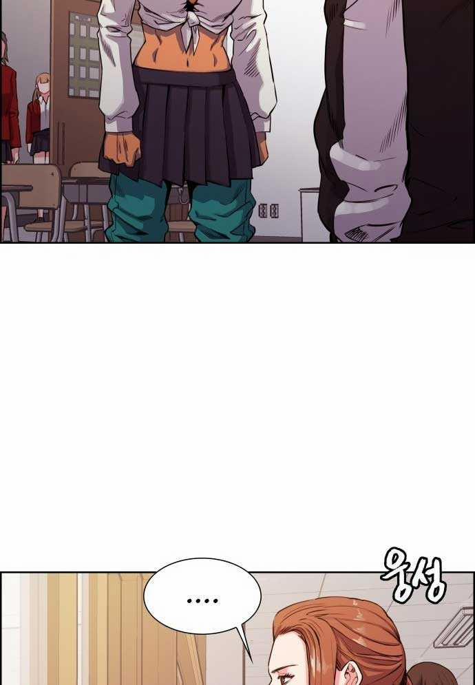 Huyền Thoại Đả Nữ 3 trang 116