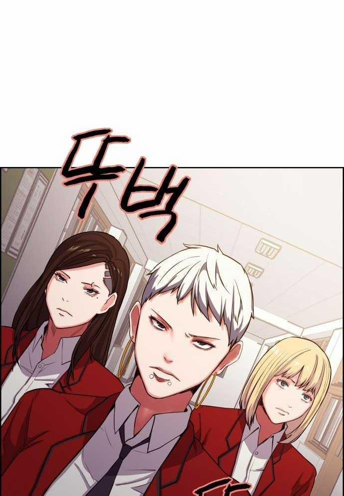 Huyền Thoại Đả Nữ 3 trang 119