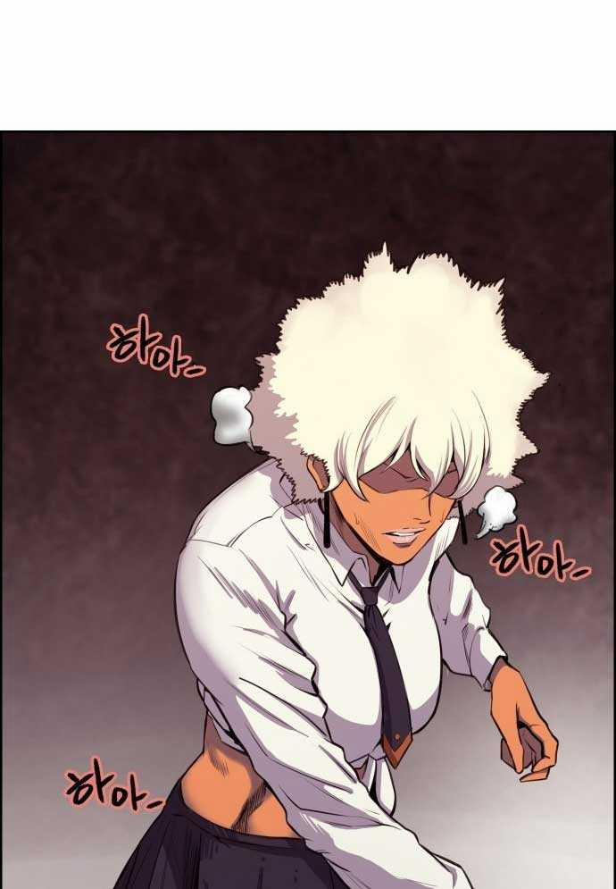 Huyền Thoại Đả Nữ 3 trang 12