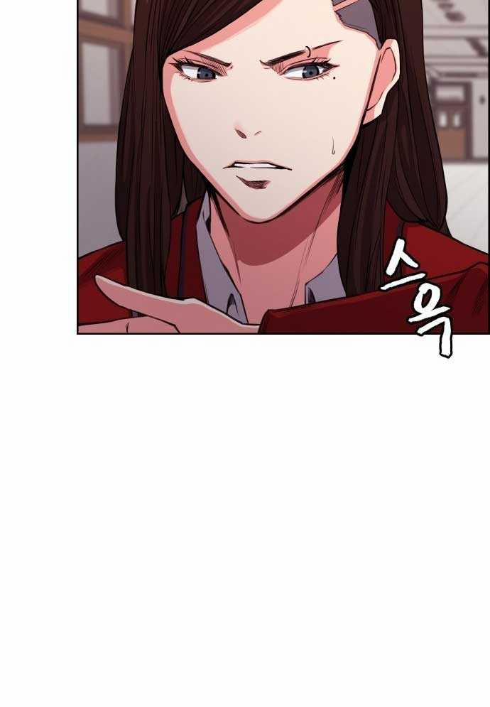 Huyền Thoại Đả Nữ 3 trang 124