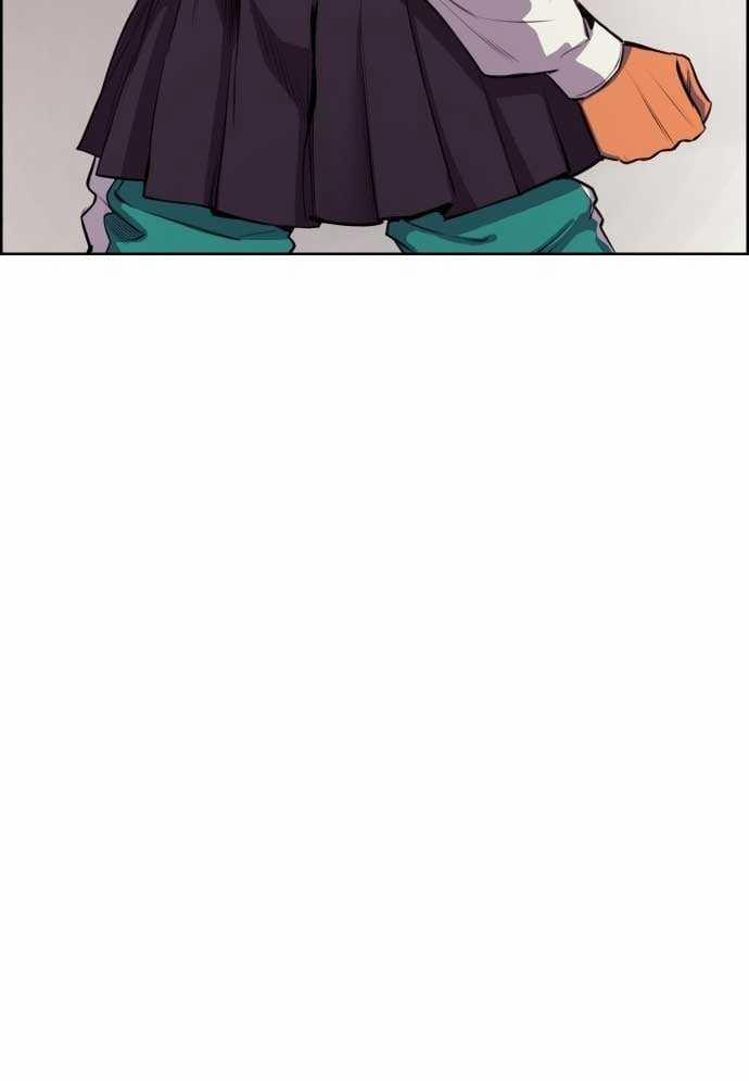 Huyền Thoại Đả Nữ 3 trang 13