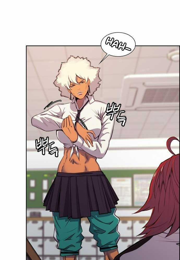 Huyền Thoại Đả Nữ 3 trang 15