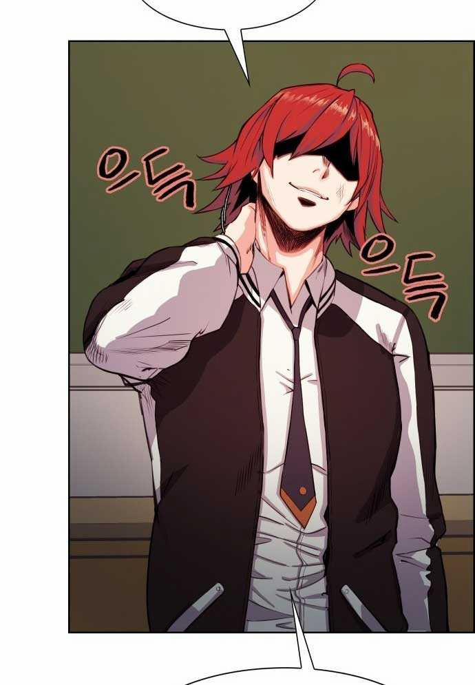 Huyền Thoại Đả Nữ 3 trang 28