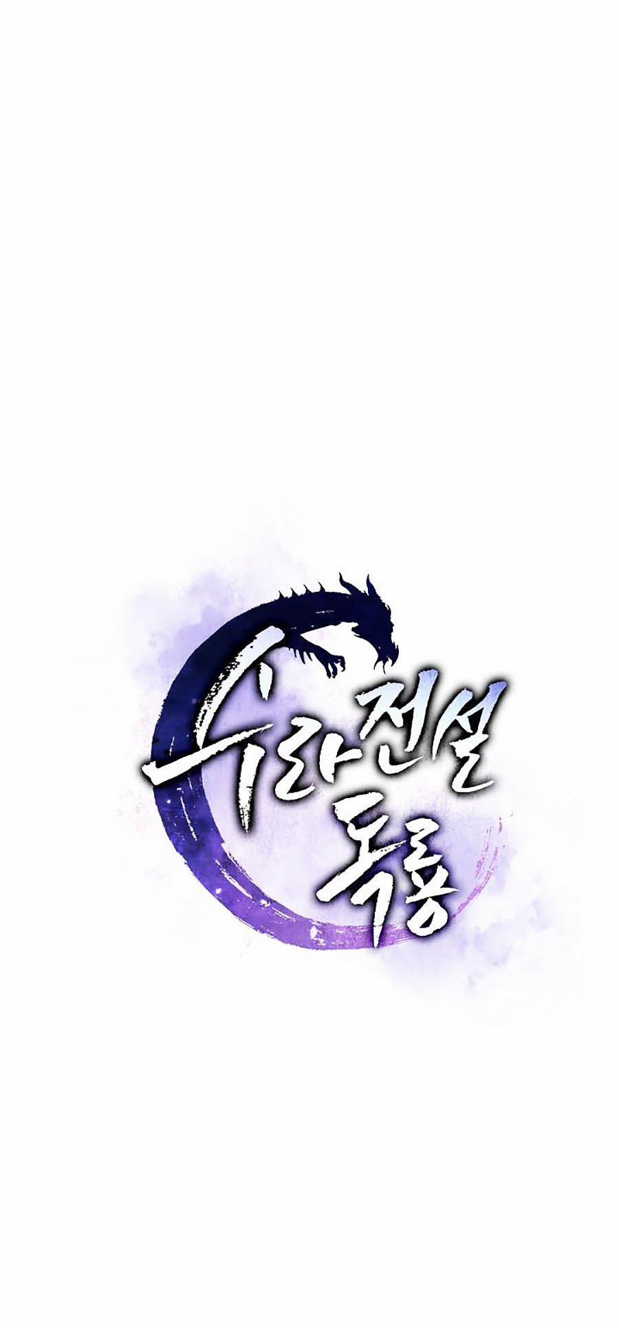 Huyền Thoại Diệt Thế Độc Long 0 trang 44