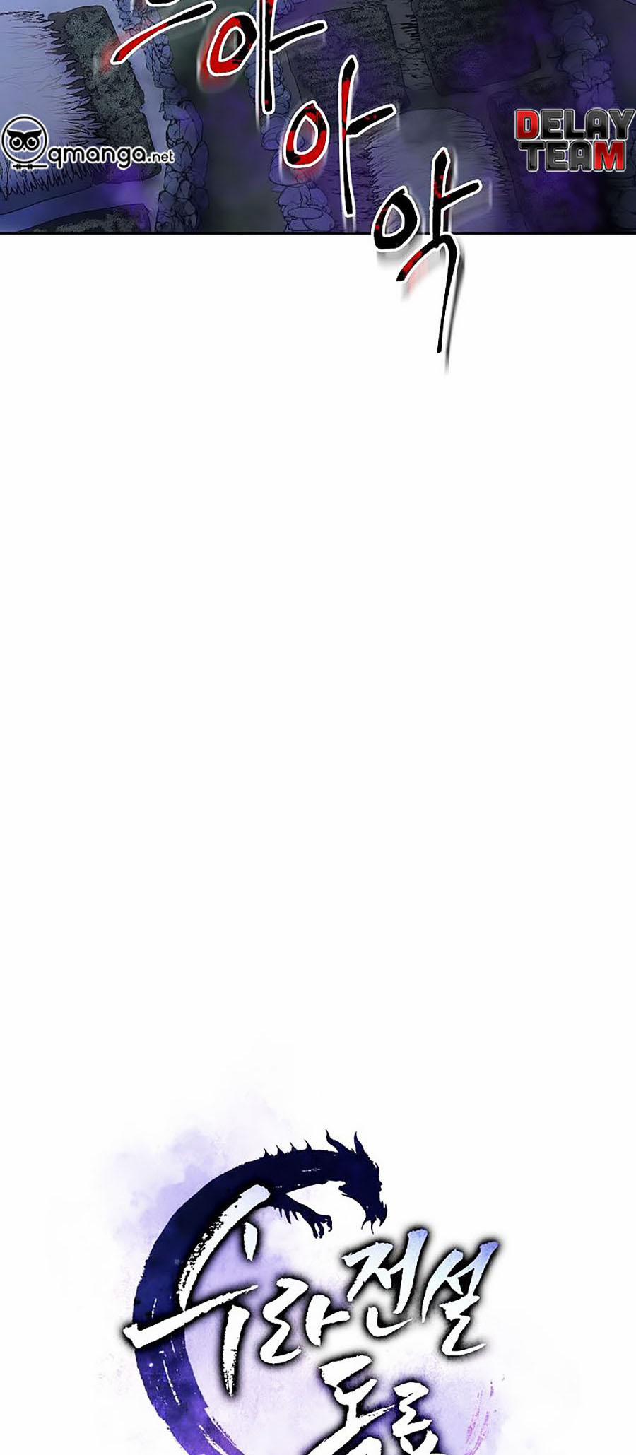 Huyền Thoại Diệt Thế Độc Long 1 trang 7