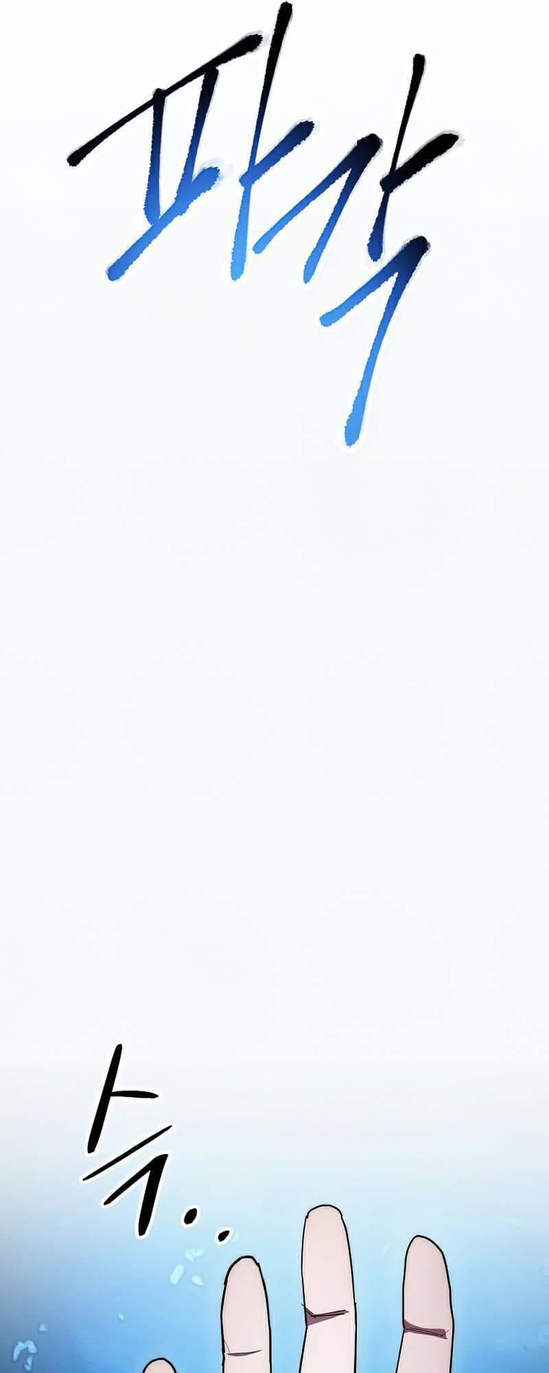 Huyền Thoại Diệt Thế Độc Long 102 trang 57