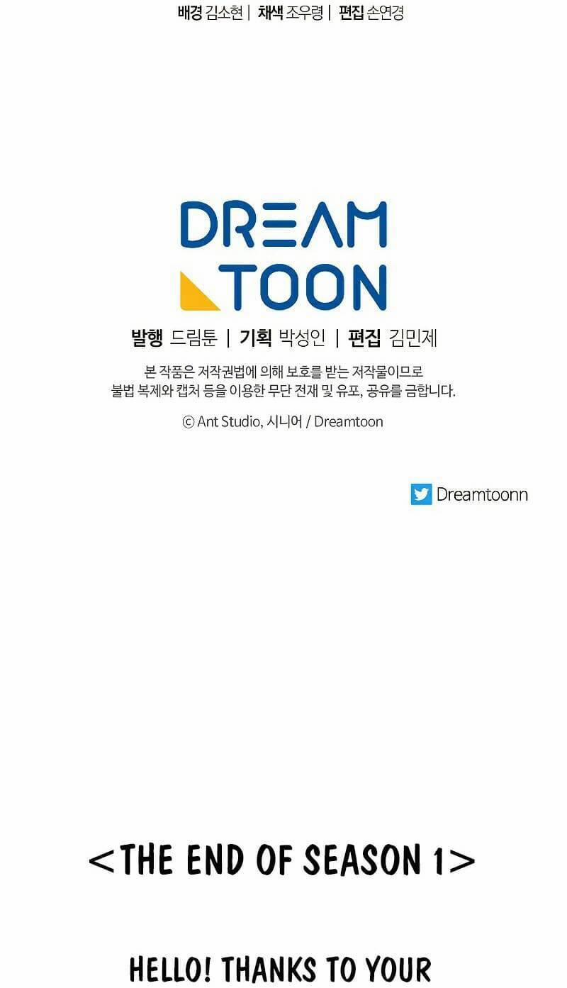 Huyền Thoại Diệt Thế Độc Long 103 trang 83