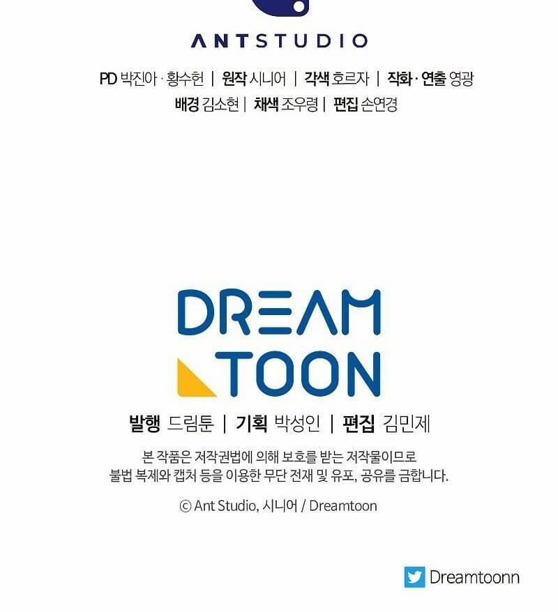 Huyền Thoại Diệt Thế Độc Long 104 trang 64