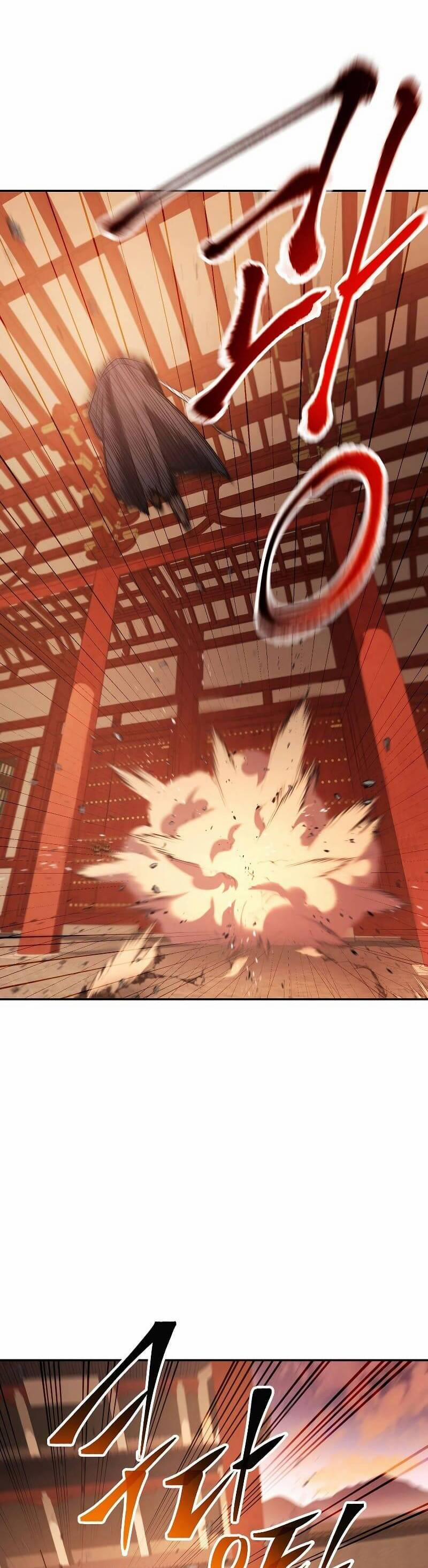 Huyền Thoại Diệt Thế Độc Long 105 trang 14