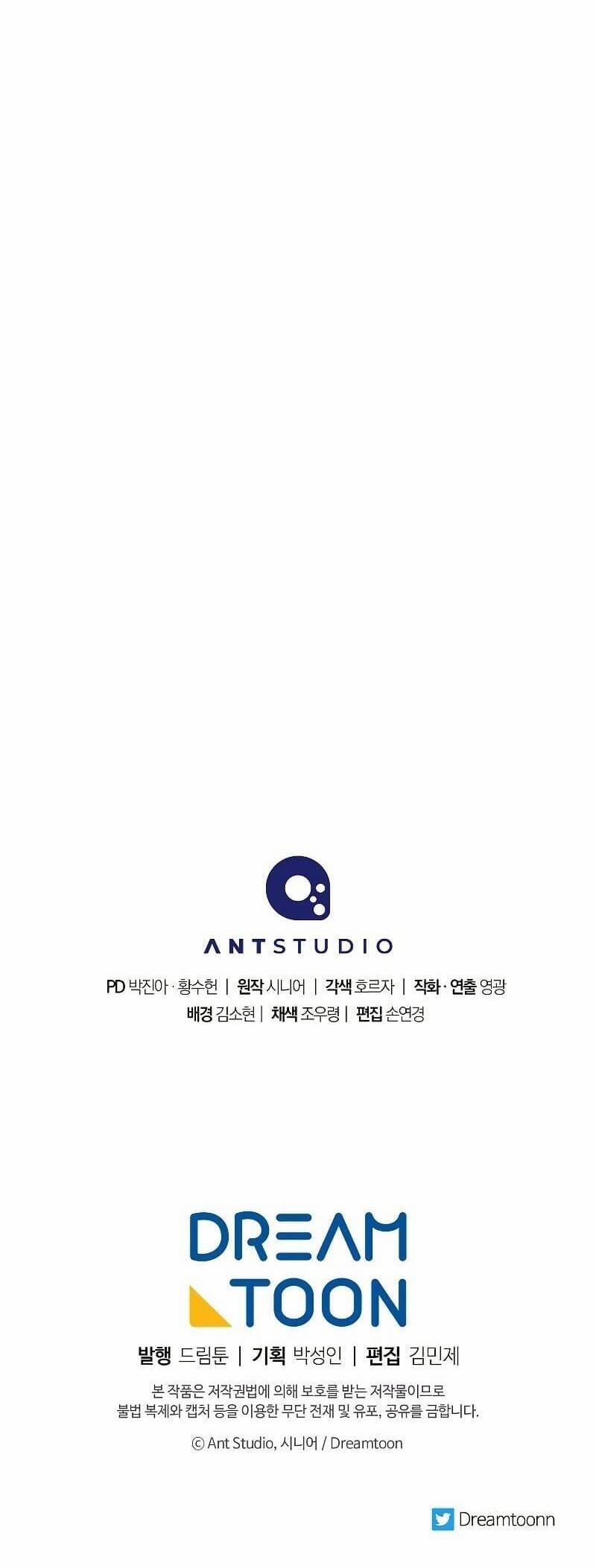 Huyền Thoại Diệt Thế Độc Long 105 trang 65