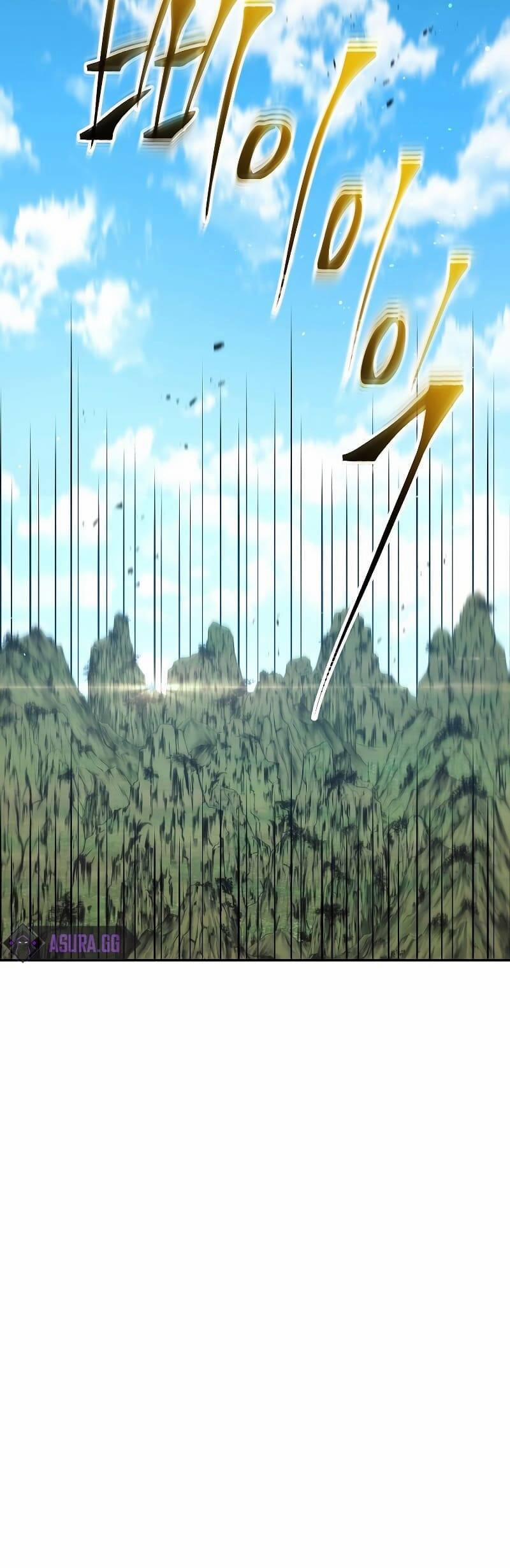 Huyền Thoại Diệt Thế Độc Long 109 trang 36