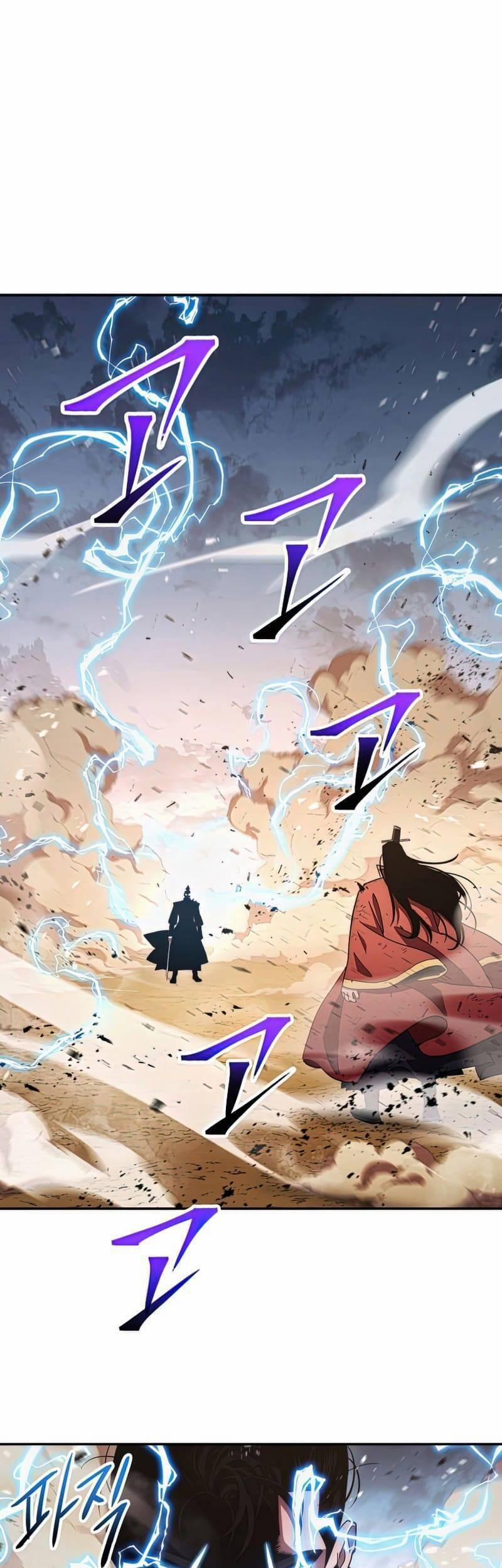 Huyền Thoại Diệt Thế Độc Long 115 trang 1