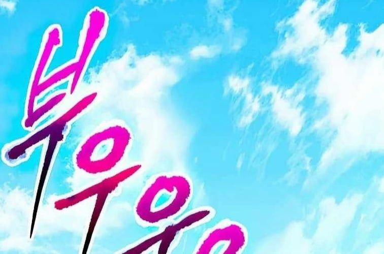 Huyền Thoại Diệt Thế Độc Long 127 trang 189