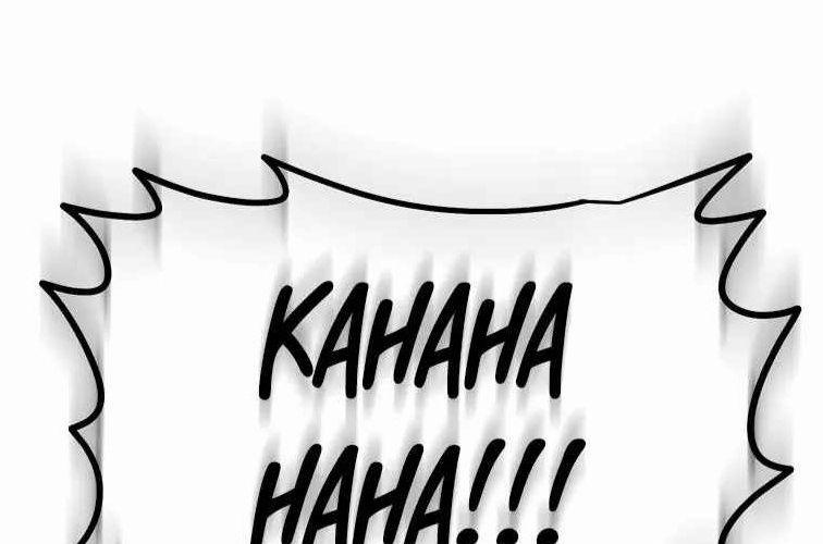 Huyền Thoại Diệt Thế Độc Long 127 trang 255