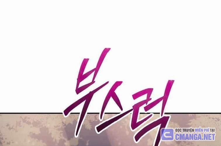 Huyền Thoại Diệt Thế Độc Long 127 trang 275