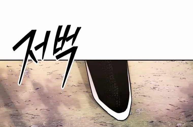 Huyền Thoại Diệt Thế Độc Long 127 trang 288