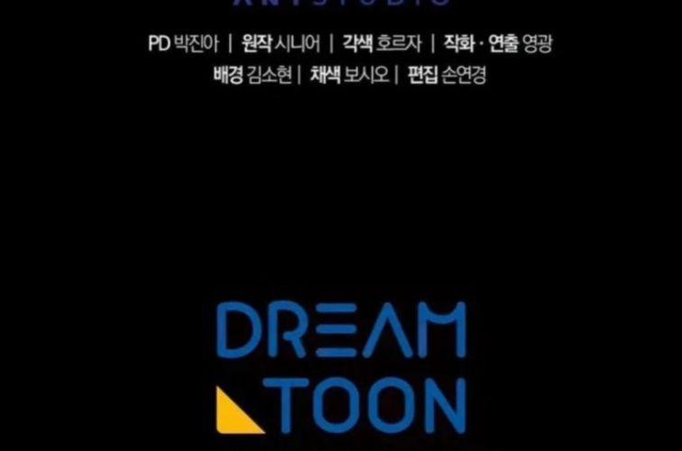 Huyền Thoại Diệt Thế Độc Long 127 trang 399