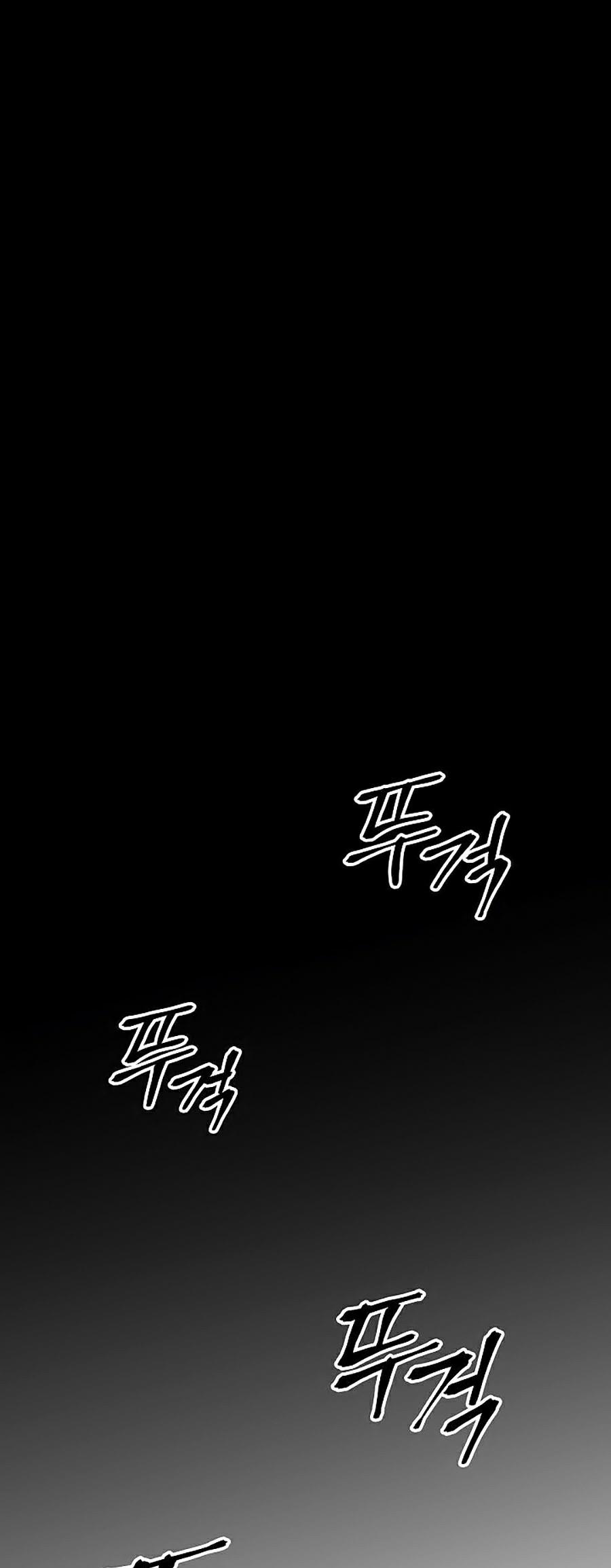 Huyền Thoại Diệt Thế Độc Long 2 trang 0