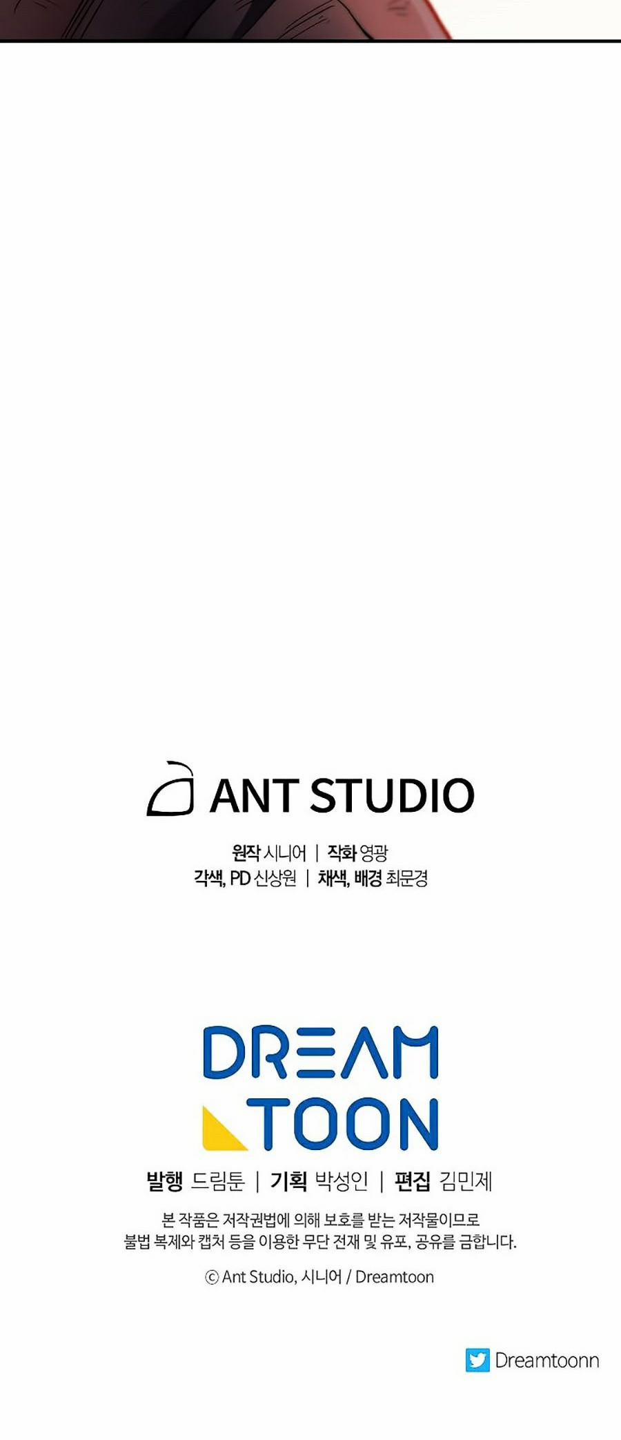 Huyền Thoại Diệt Thế Độc Long 2 trang 44