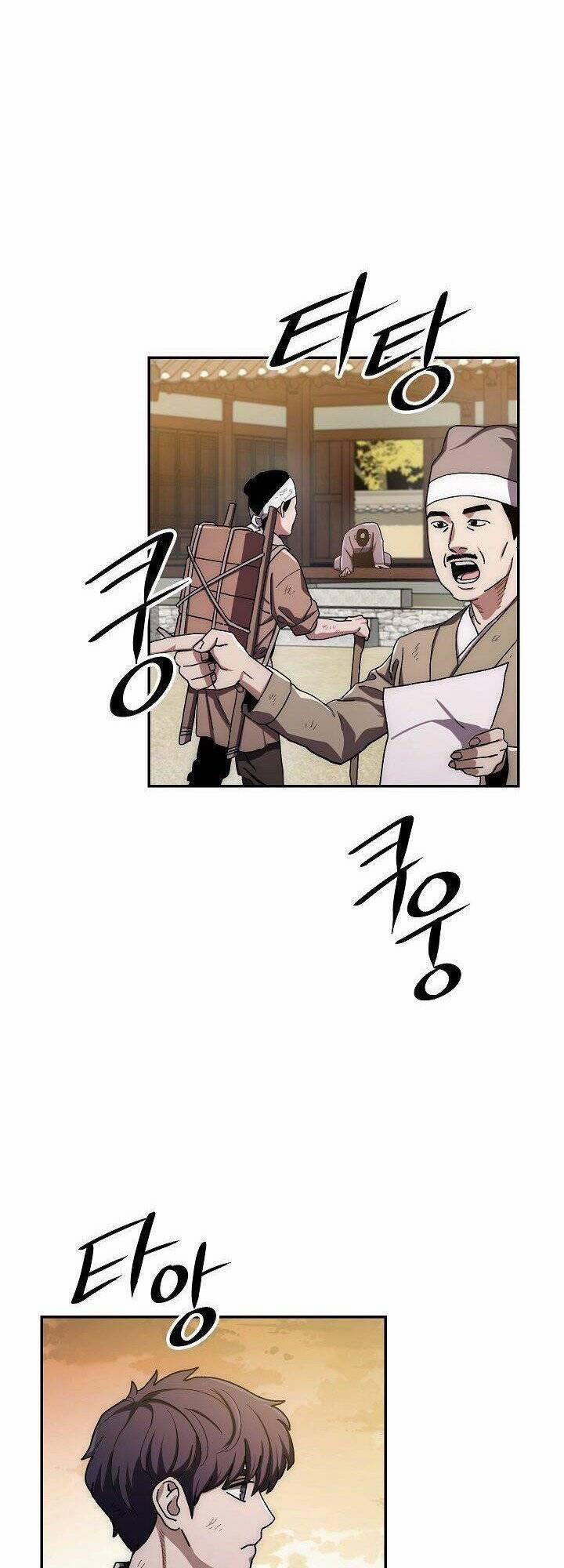 Huyền Thoại Diệt Thế Độc Long 28 trang 1