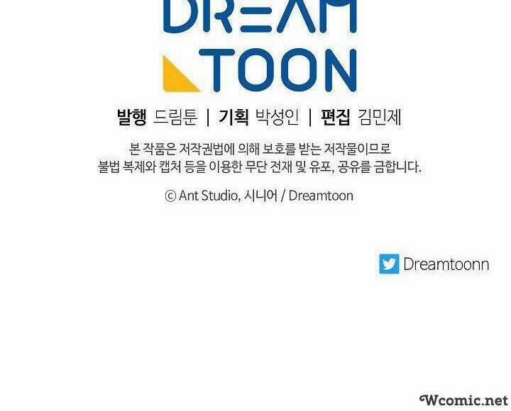 Huyền Thoại Diệt Thế Độc Long 28 trang 85