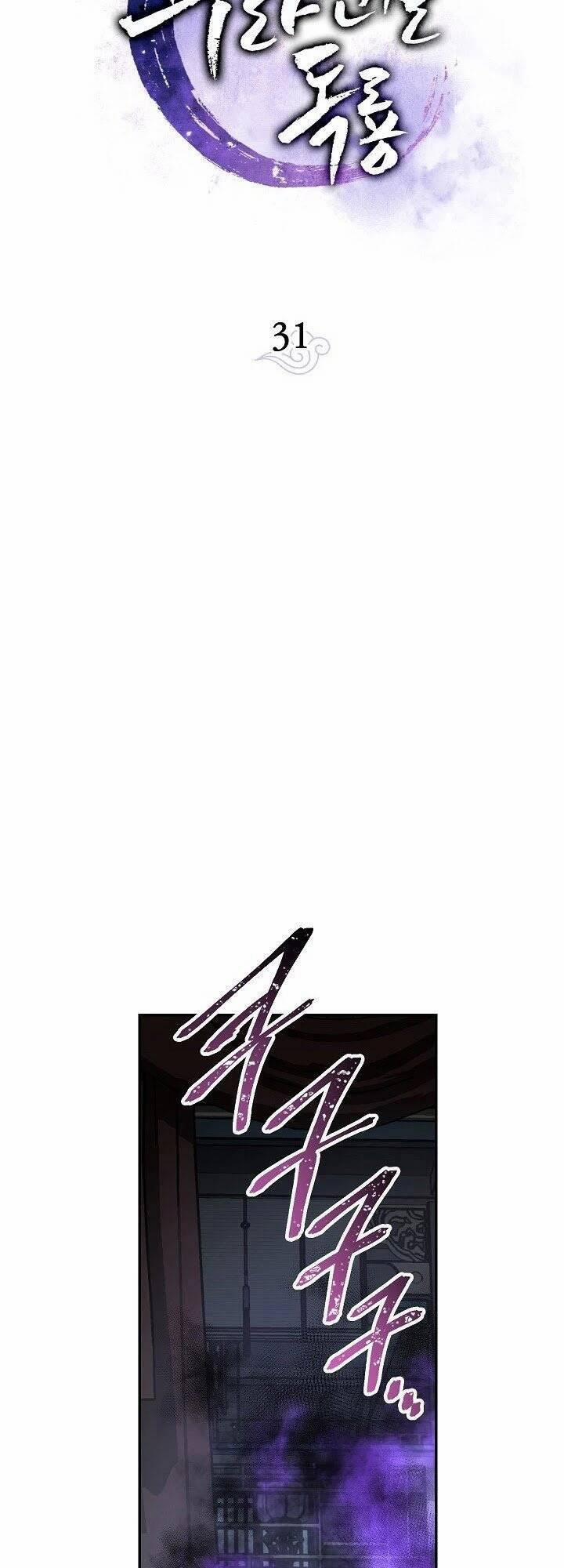 Huyền Thoại Diệt Thế Độc Long 31 trang 10