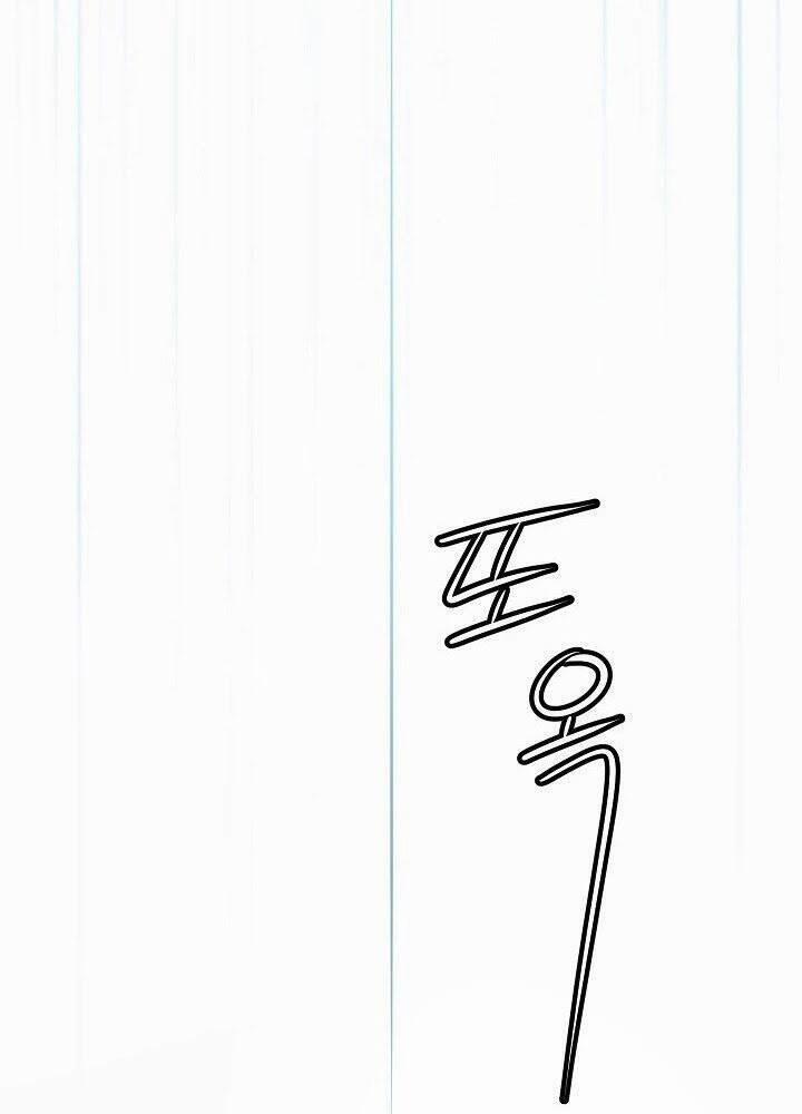 Huyền Thoại Diệt Thế Độc Long 31 trang 63