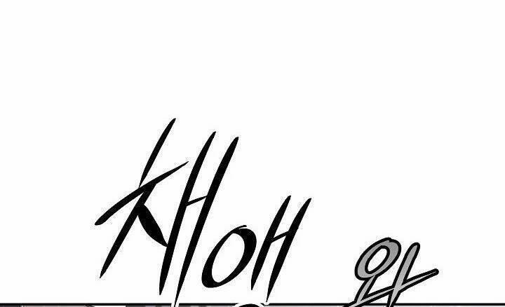 Huyền Thoại Diệt Thế Độc Long 31 trang 93