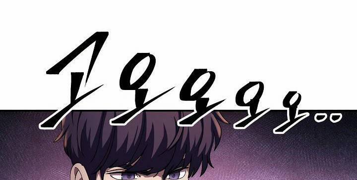 Huyền Thoại Diệt Thế Độc Long 46.1 trang 4